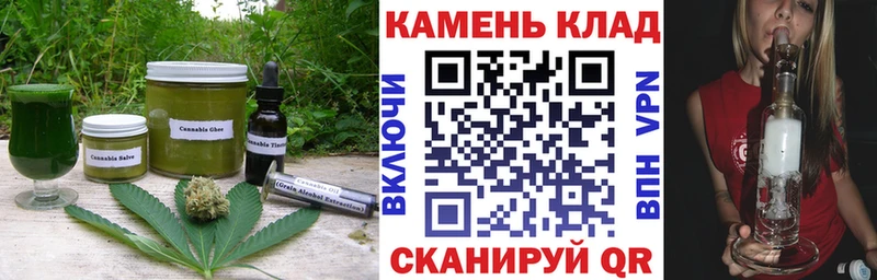 Купить  Узловая  Canna-Cookies конопля 