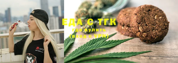 PSILOCYBIN Волосово