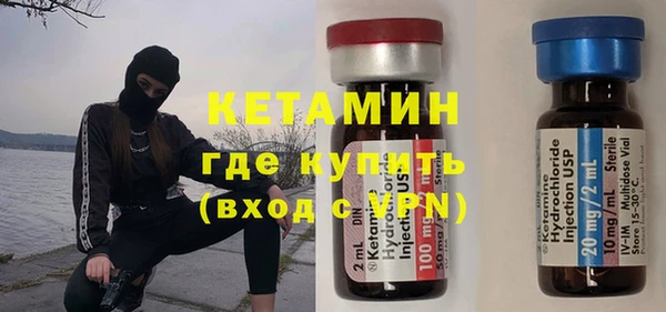 мяу мяу мука Вязьма