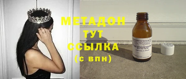 гидропоника Волоколамск