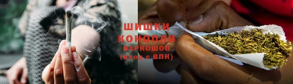 гидропоника Волоколамск