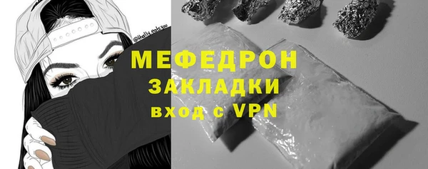 гидропоника Волоколамск