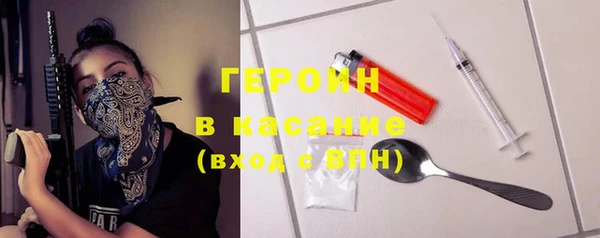гидропоника Волоколамск