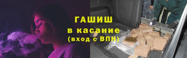 МДМА Володарск