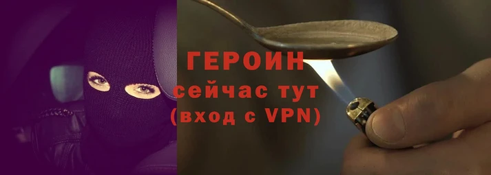 мяу мяу мука Вязьма