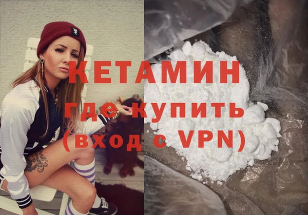 гидропоника Волоколамск