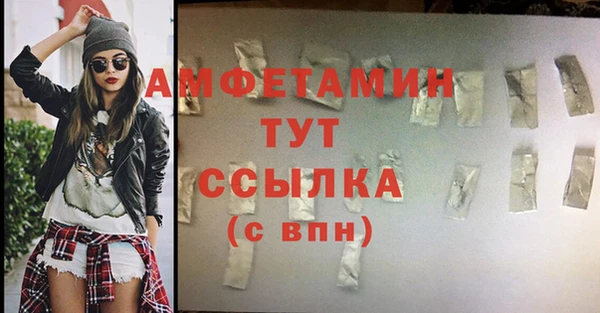 гидропоника Волоколамск