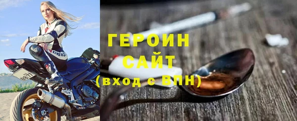 гидропоника Волоколамск