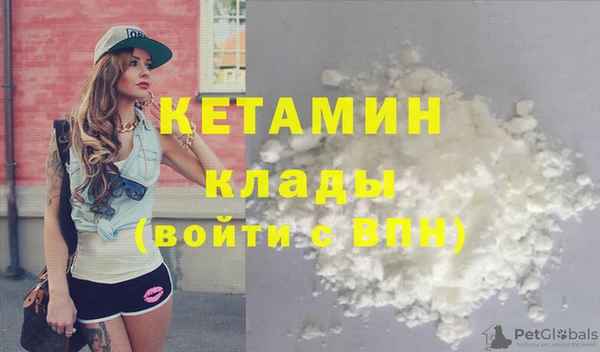 гидропоника Волоколамск