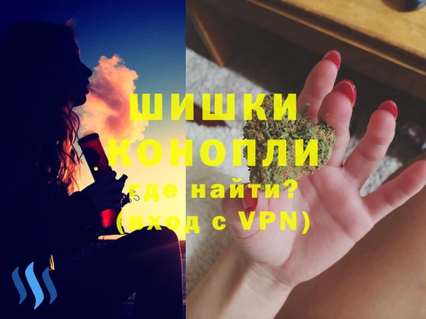 гидропоника Волоколамск