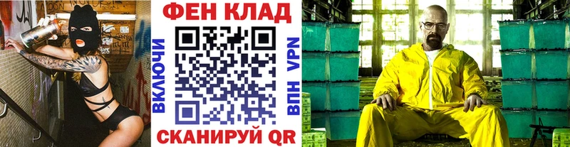 Купить  Узловая  Первитин мет 