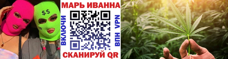Купить  Узловая  Бошки Шишки семена 